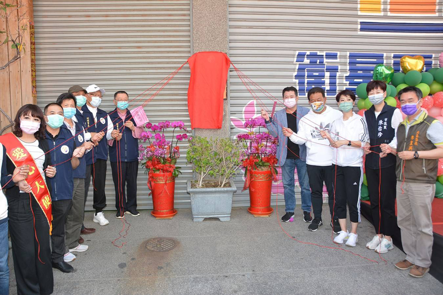 中華道教丹心慈善會台南分部揭牌儀式,台南市議會議長郭信良、立法委員陳亭妃、議員陳怡珍皆聯袂出席。