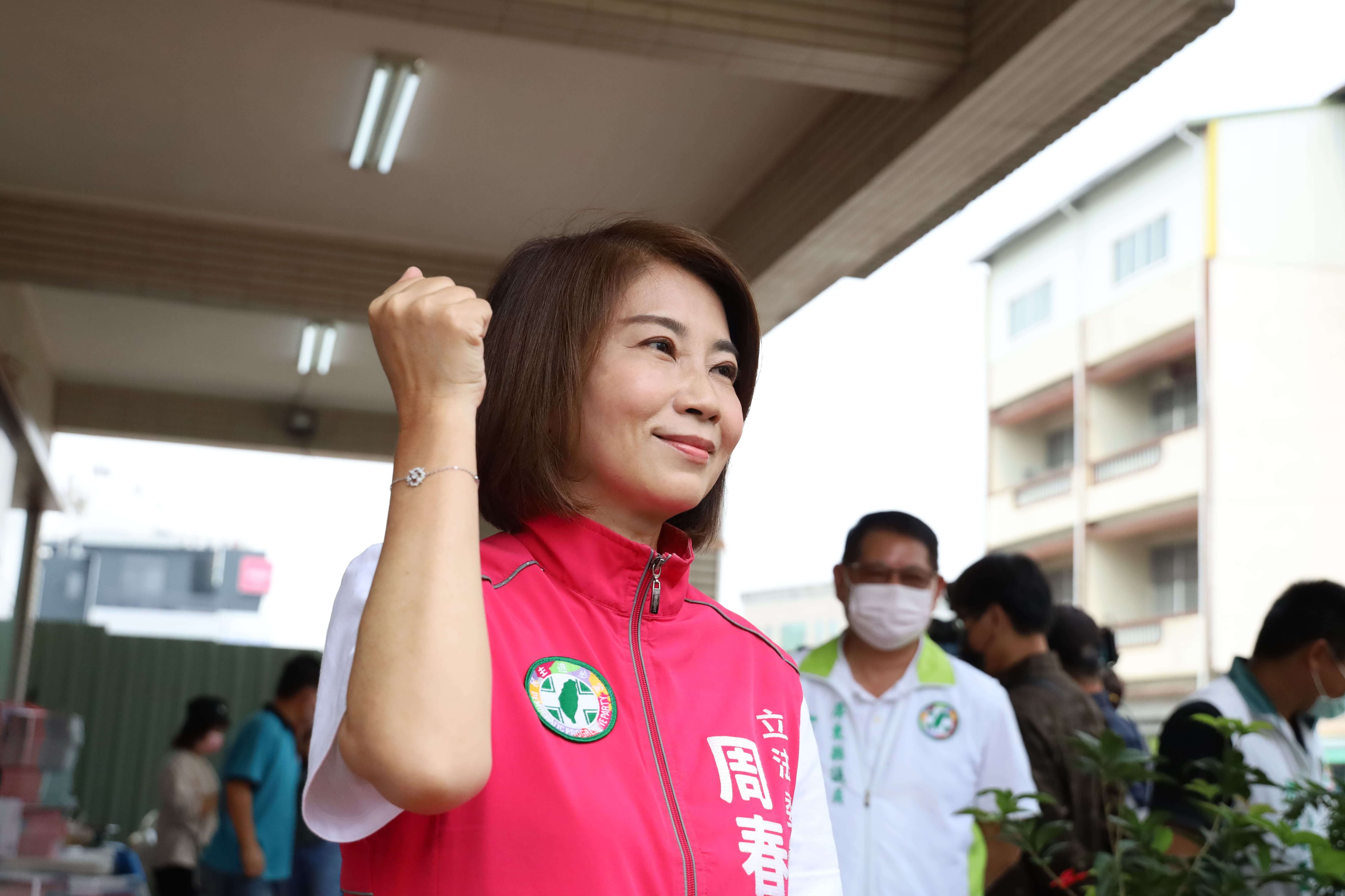 民進黨屏東縣長初選由立委周春米勝出，她強調會團結眾人，再創屏東品牌的價值。