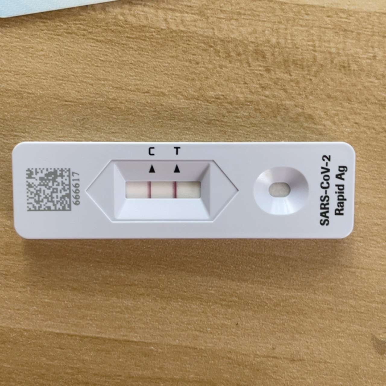 陽性快篩試劑示意圖