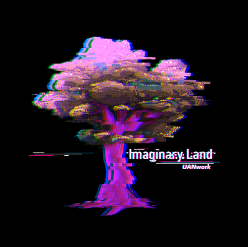 吳幼恩的人生第一張電子音樂迷你專輯《Imaginary Land》封面