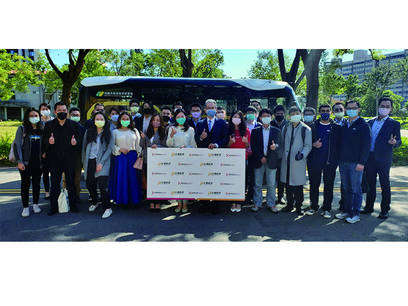 2022 X-PITCH極限簡報大賽現已開放報名，將是全球首創運用輕軌及元宇宙為比賽載體的新創大賽。