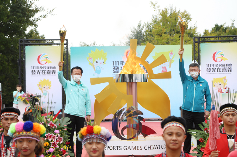 111年全民運動會聖火今(9)日上午在阿里山祝山停機坪舉行點燃儀式。