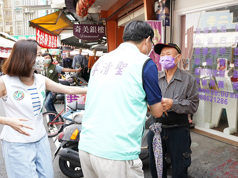 屏東市民對李清聖表達支持