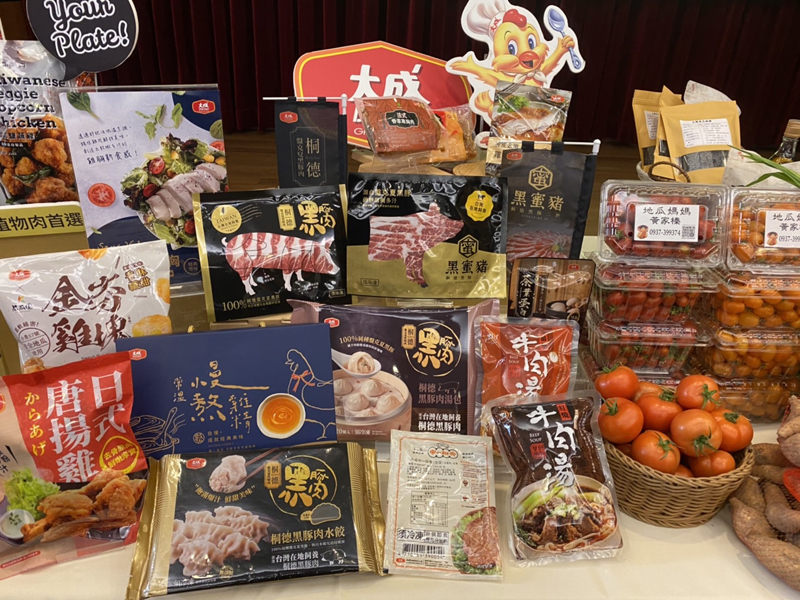 大成長城是國內出色的農畜食品公司，商品種類相當多元。