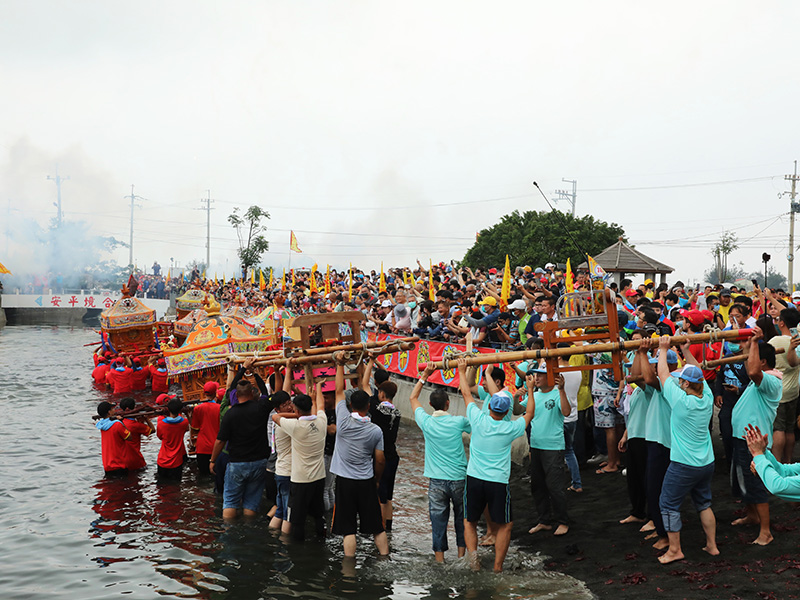 「衝水路、迎客王」祭典