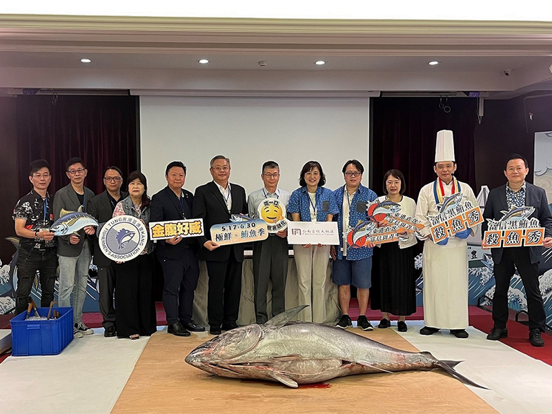 台南富信大飯店《極鮮。鮪魚季》開跑