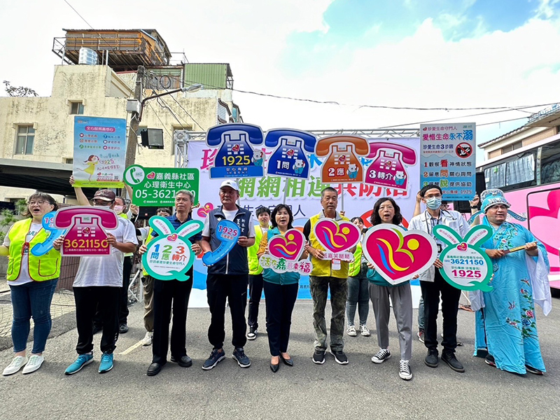 提醒民眾行經橋墩或水域時，若發現神情異常民眾，運用人一問、二應、三轉介來協助