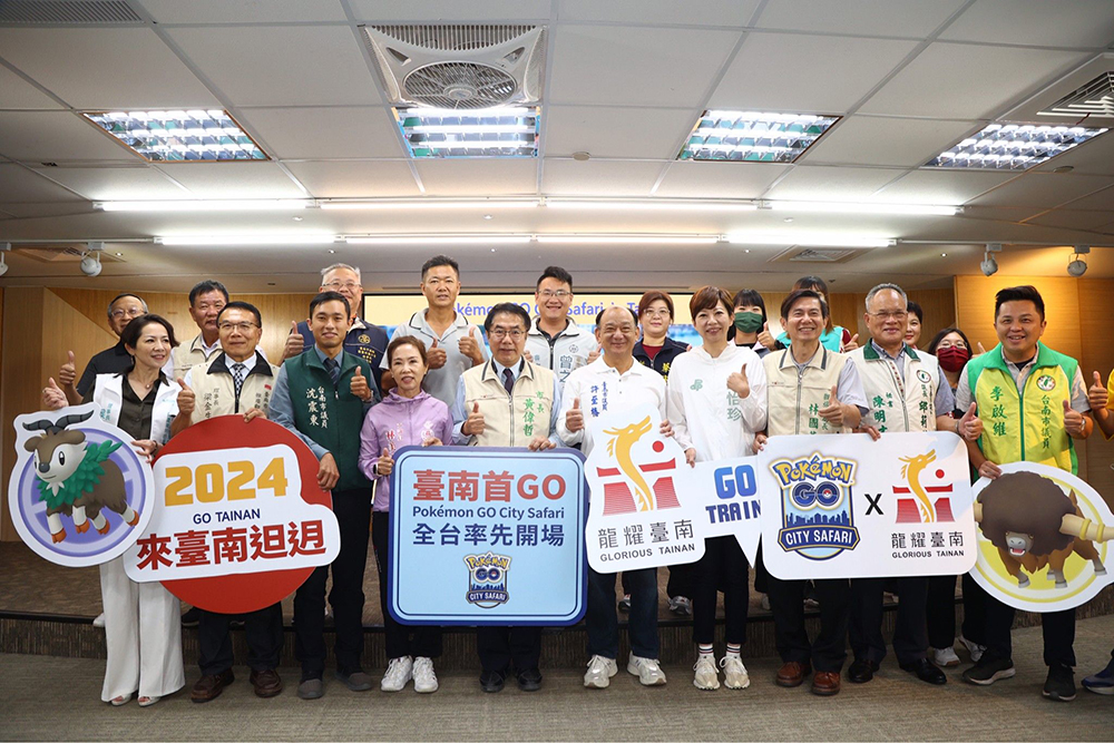 台南市長黃偉哲歡迎大家2024台灣燈會期間前來台南抓稀有寶（圖／台南市政府提供）