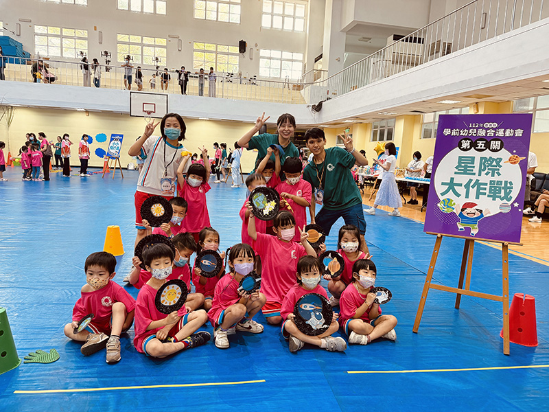 為促進幼兒園孩童體能提升，嘉義縣政府舉辦學前幼兒融合運動會。