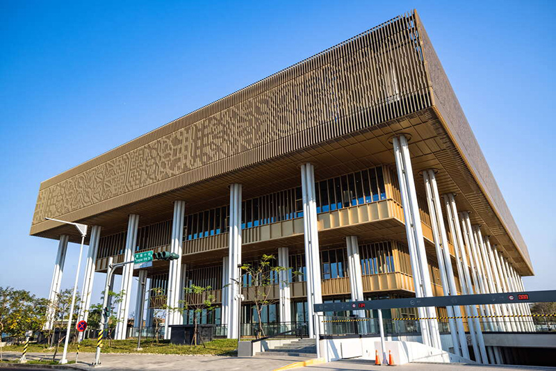 臺南市立圖書館總館。