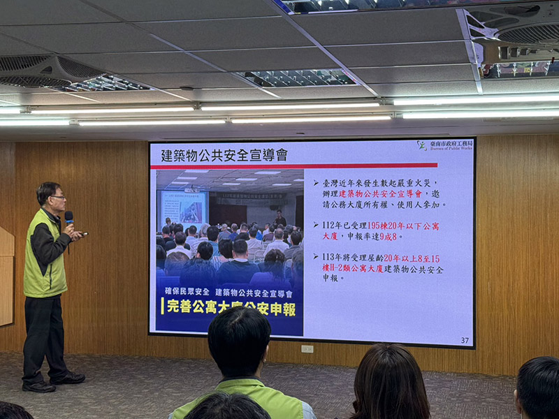 台南市政府工務局27日舉辦年終成果記者會，呈現112年度公共建設成果。