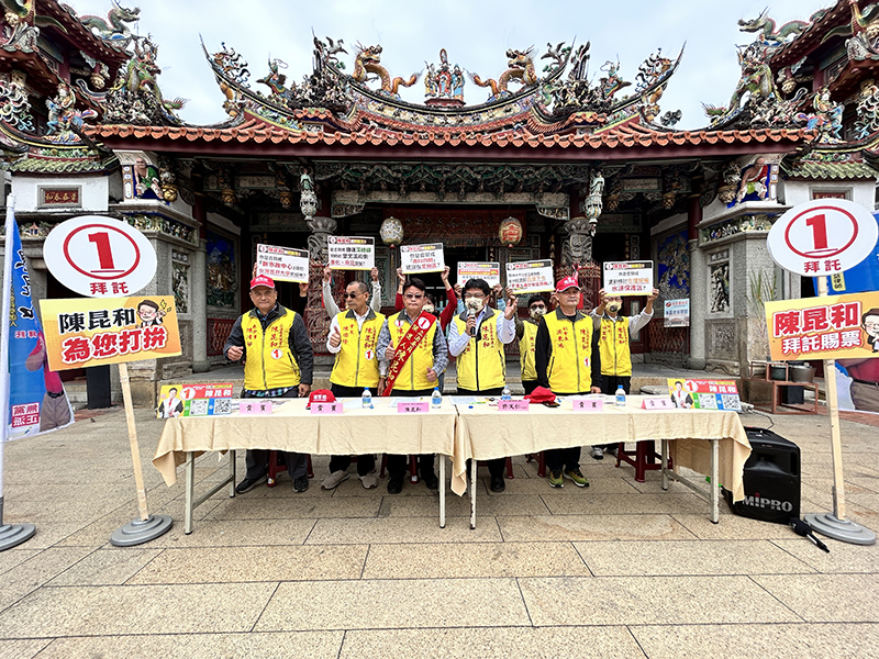 台南市第二選區立法委員候選人陳昆和公開邀請郭國文，在善化慶安宮前雙方公開辯論（圖／陳昆和提供）