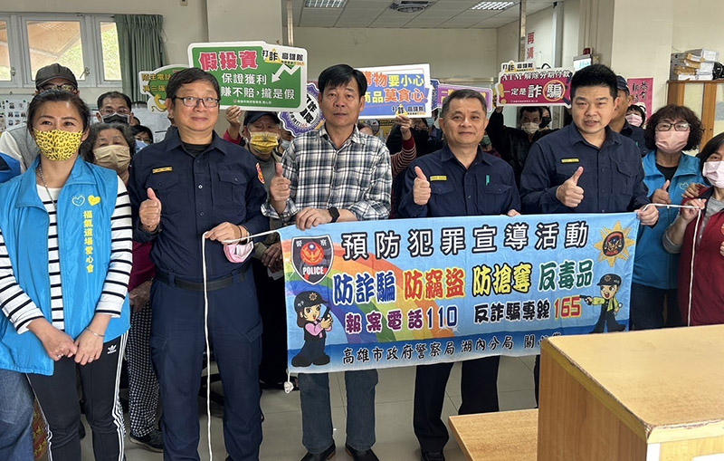 湖內分局結合湖街警友站及湖內福氣道場愛心會等團體，舉辦寒冬送暖關懷活動。（圖／高雄市警局湖內分局提供）