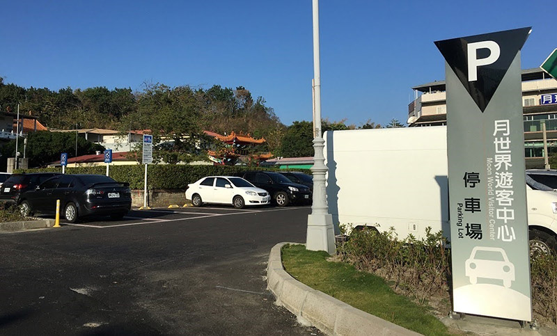 湖內分局為避免轄內風景區路段於春節期間發生交通壅塞情況,先行制定交通疏導計劃,利紓解觀光地區周邊車流。(圖/高雄市警察局湖內分局提供)
