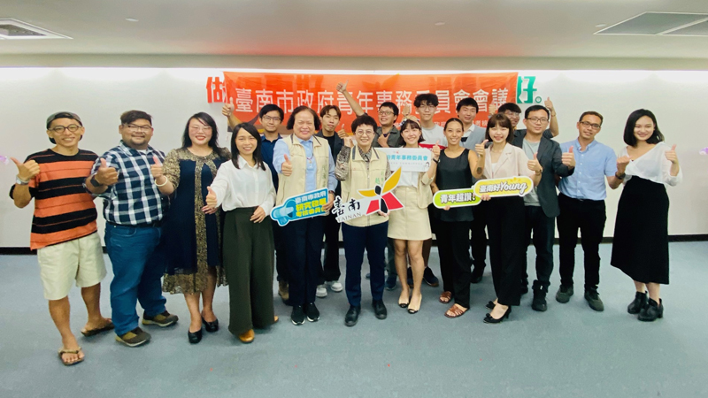 台南市研考會致力打造青年參與公共事務多元平台。(圖/台南市政府研考會提供)
