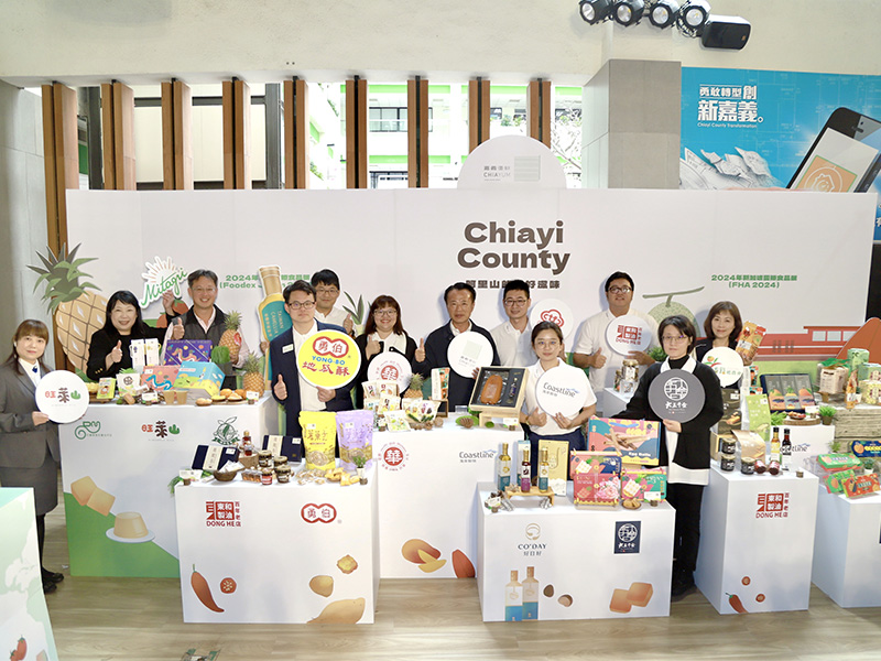 嘉義優鮮進軍東京食品展行前邀請8家參展業者展示商品。（圖/嘉義縣政府提供）