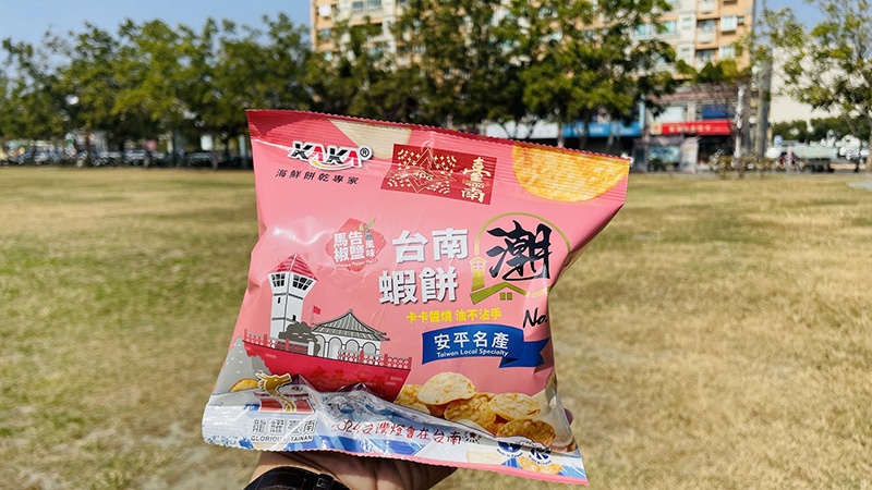 頂鮮食品卡卡潮蝦餅(燈會限定版包裝)。（圖／台南市政府提供）