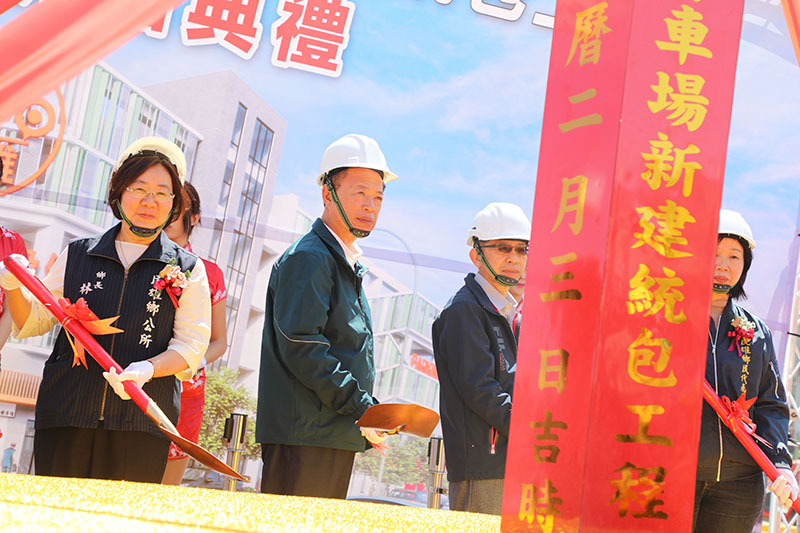 民雄市場用地停車場新建工程12日上午舉行開工動土祈福典禮。（圖／嘉義縣政府提供）