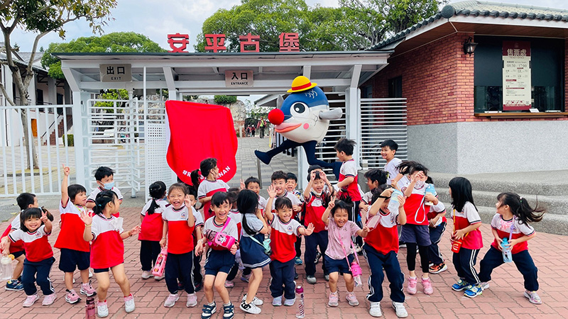 魚頭君預告紅球第5天展點 - 安平古堡。（圖／台南市政府提供）