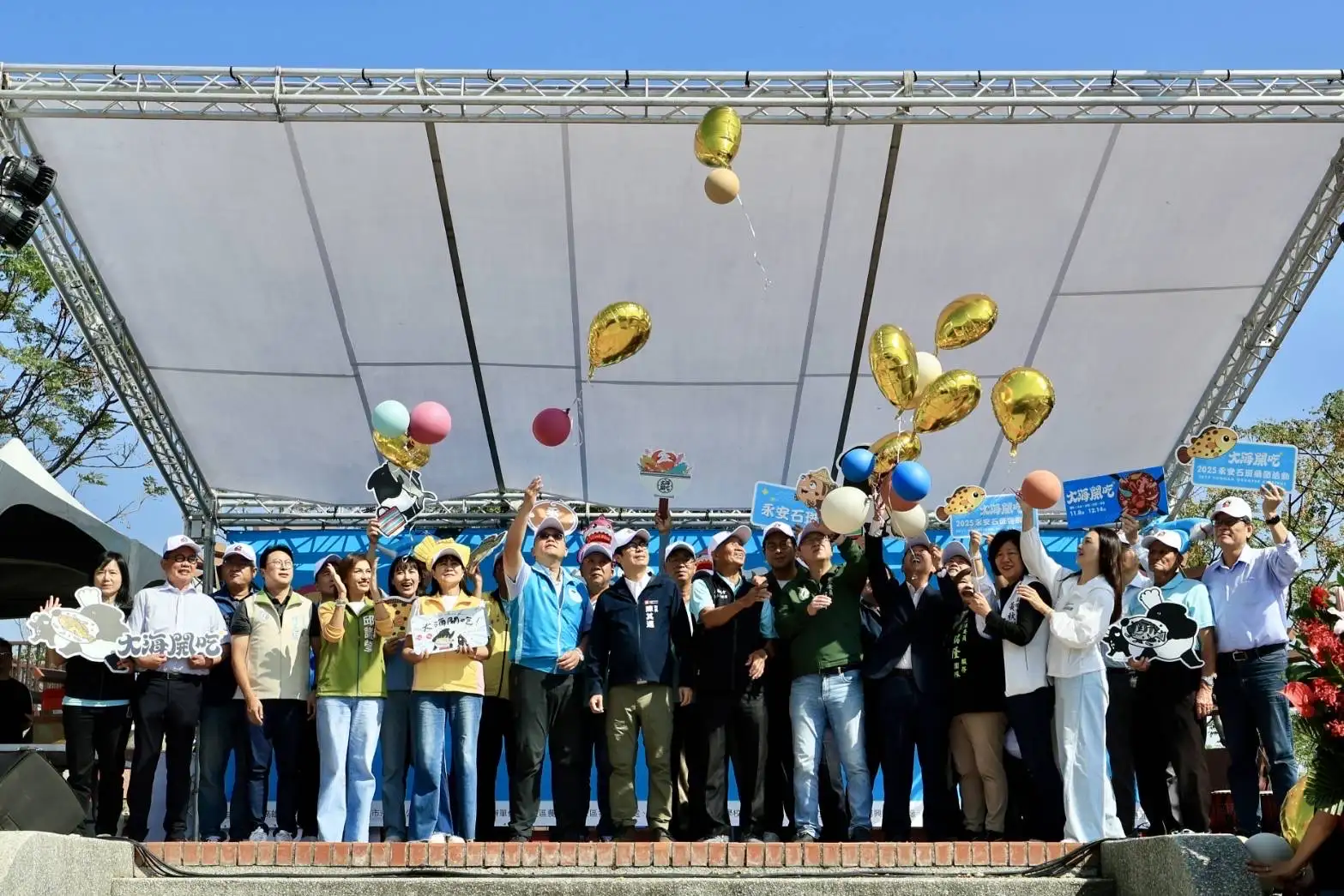 高雄市海洋局「大海開吃」系列活動十五日由永安石斑魚節接力登場，市長陳其邁出席開幕式。（記者吳文生攝）