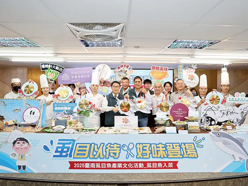 市長黃偉哲今(17)日出席「虱目以待 好味登場」宣傳記者會，盼藉本次活動邀台南市5家飯店業者，創作以台南優質虱目魚作為主題的食材，提升台南虱目魚的品牌價值。（圖／台南市政府　提供）