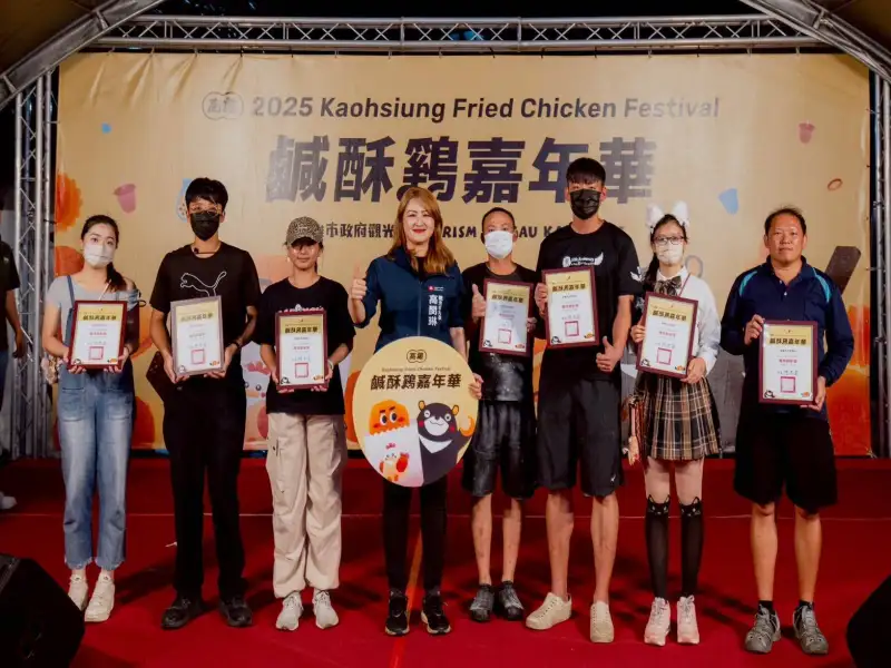 12萬人衝高雄吃鹹酥雞！嘉年華熱度帶旺商圈五成業績