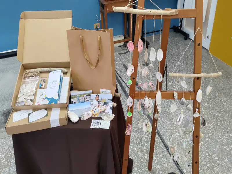 臺南創生力-從漁村到生活的共好之旅