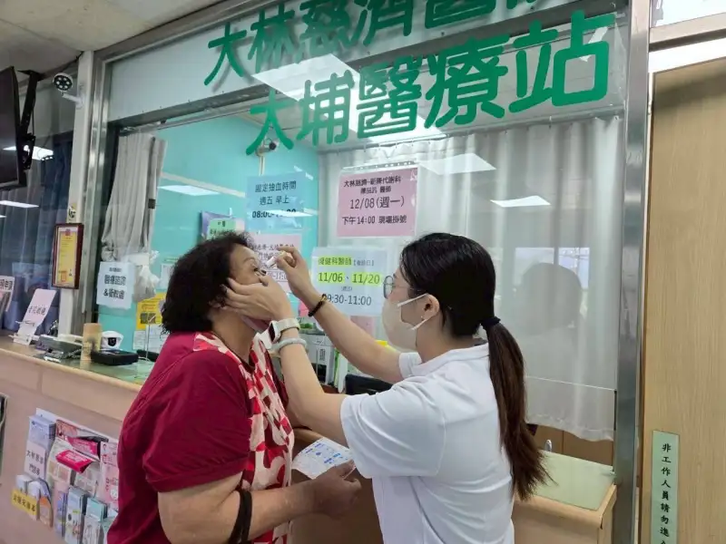大埔衛生所推眼科特別診　偏鄉糖友就近守護視力