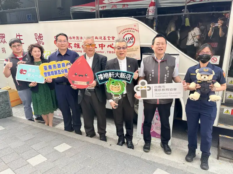 五分局攜手禧榕軒大飯店「熱血挽袖」捐血公益活動