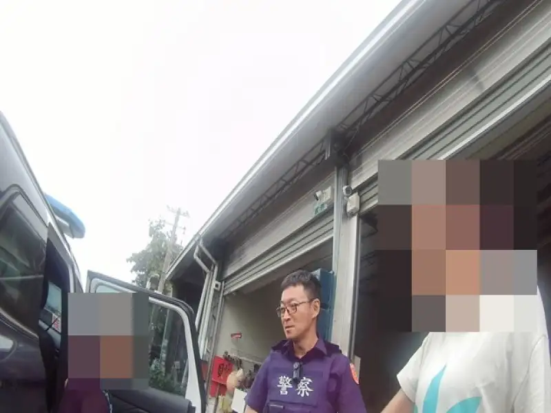 熱心民眾通報、警方迅速救援　迷路老婦平安返家