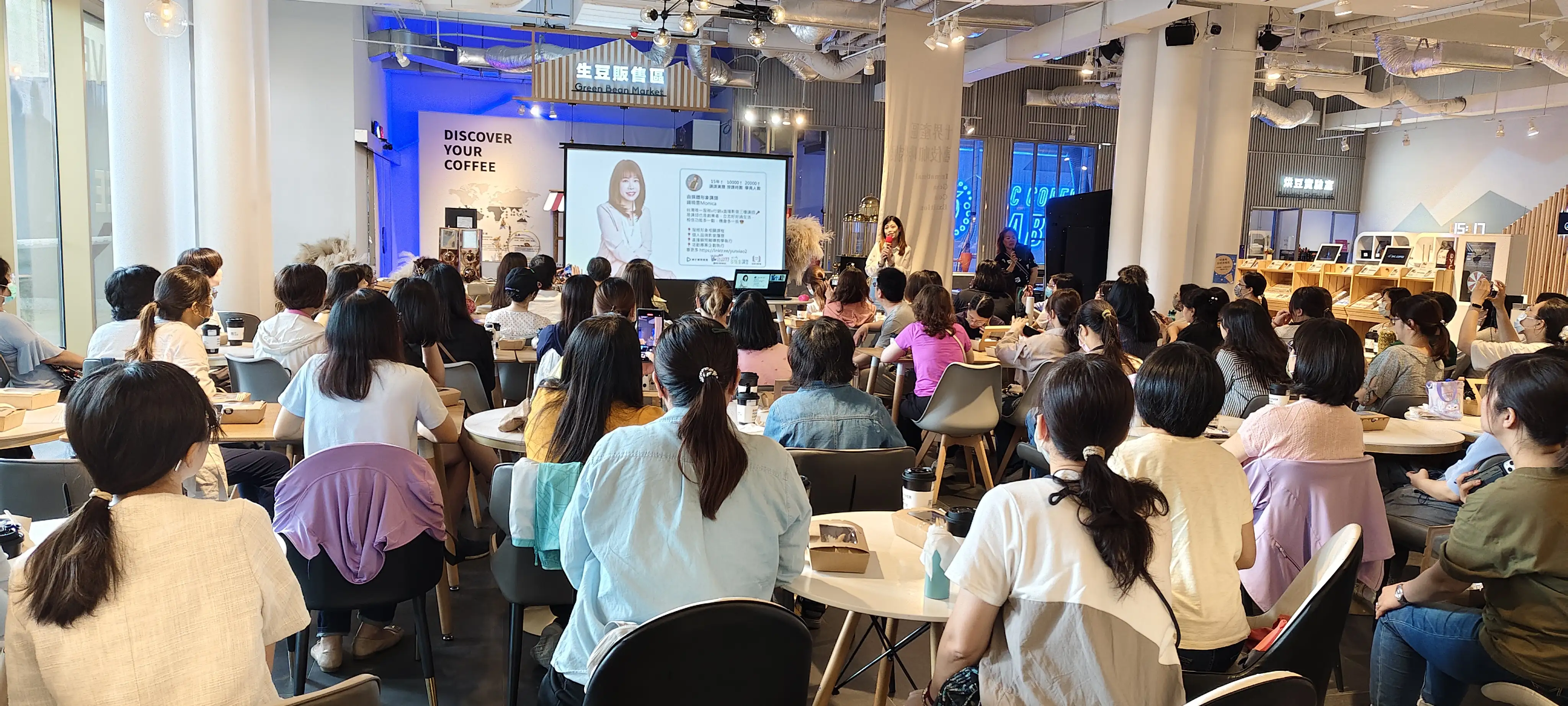 婦女中心-女力名人講座。(圖/臺南市政府社會局 提供)