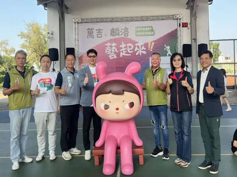 「萬吉・麟洛  藝起來」親子寫生＆著色活動 以「植藝、植鄰」精神在麟洛耕耘社區共好