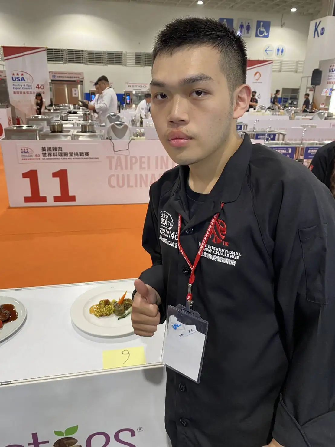 餐飲系三年級吳俊達榮獲「中式肉類挑戰賽」金牌。(圖/崑山科技大學 提供)