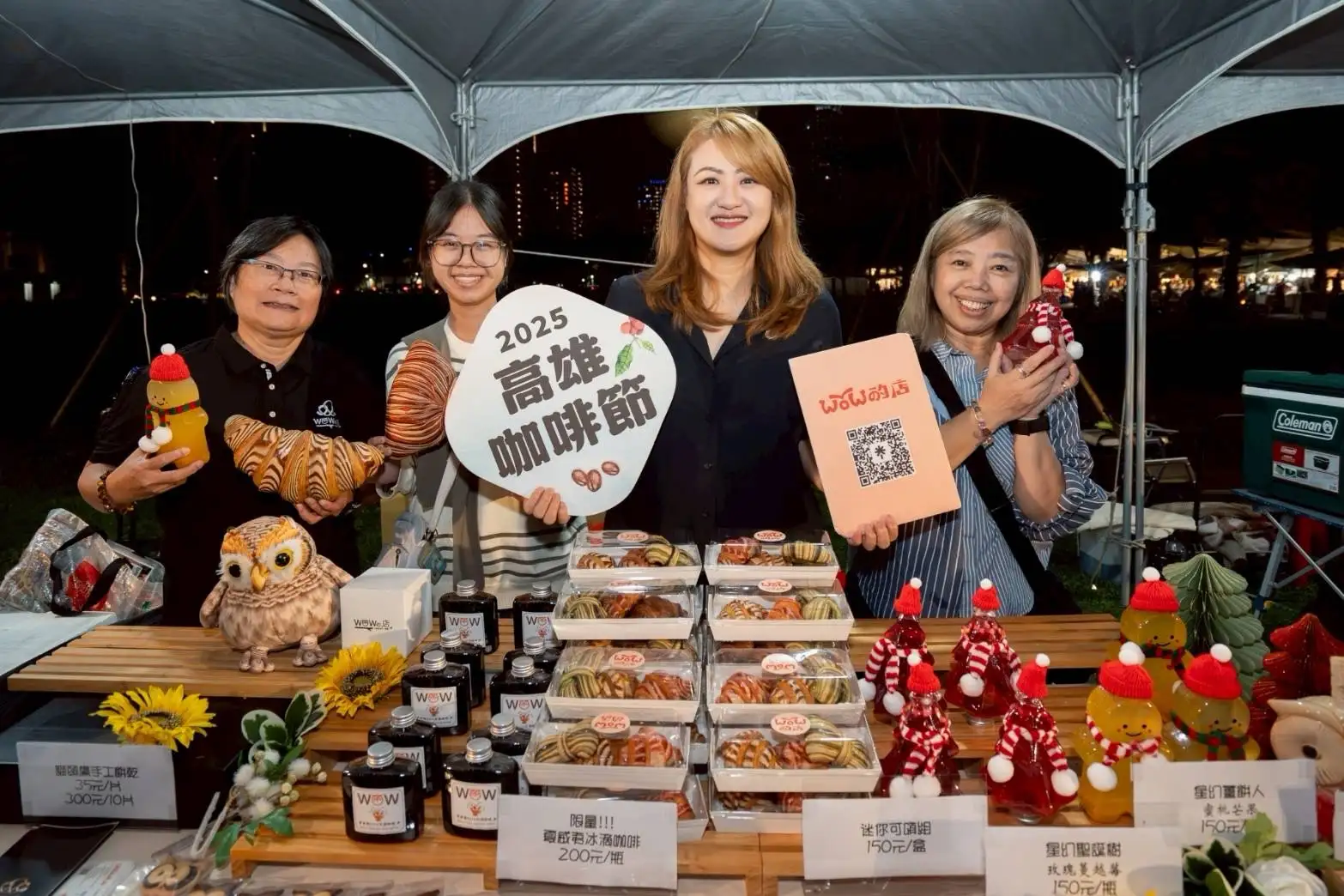 觀光局於彌陀舉辦「高雄海線探險趣」，以海線四區特色規劃闖關活動，參與民眾大喊不虛此行。（觀光局提供)