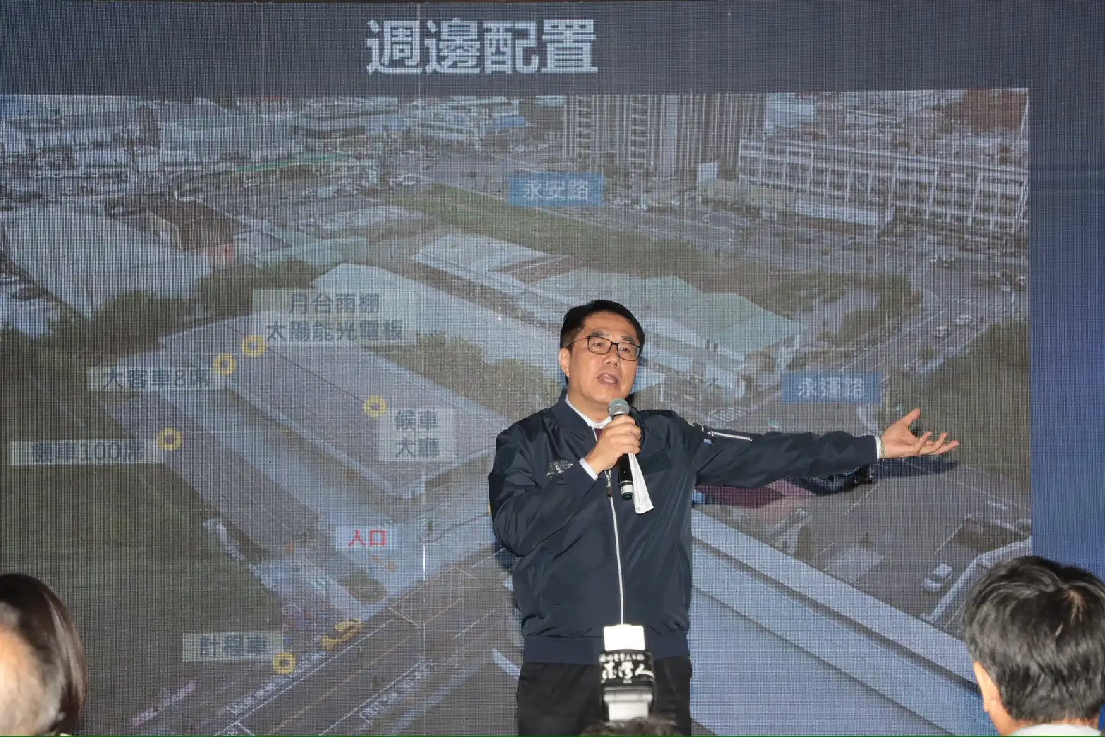 永康轉運站啟用記者會，市長黃偉哲親自出席並致詞。(圖/台南市政府 提供)