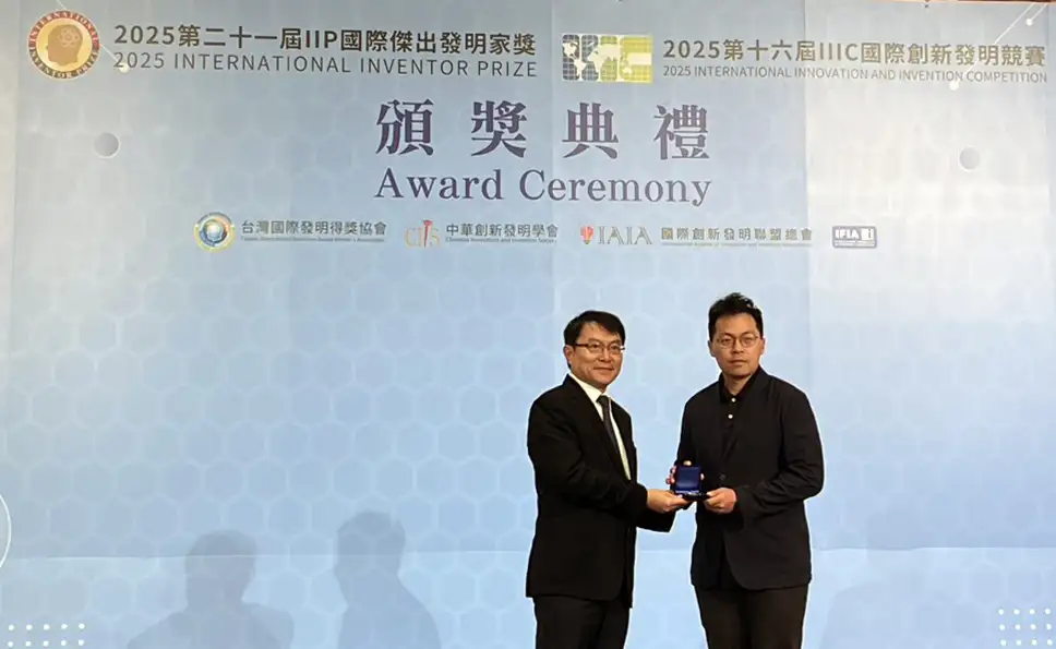 嘉藥陳贊仰助理教授以「拳擊智慧守護者」獲銀牌獎。(圖/嘉南藥理大學 提供)