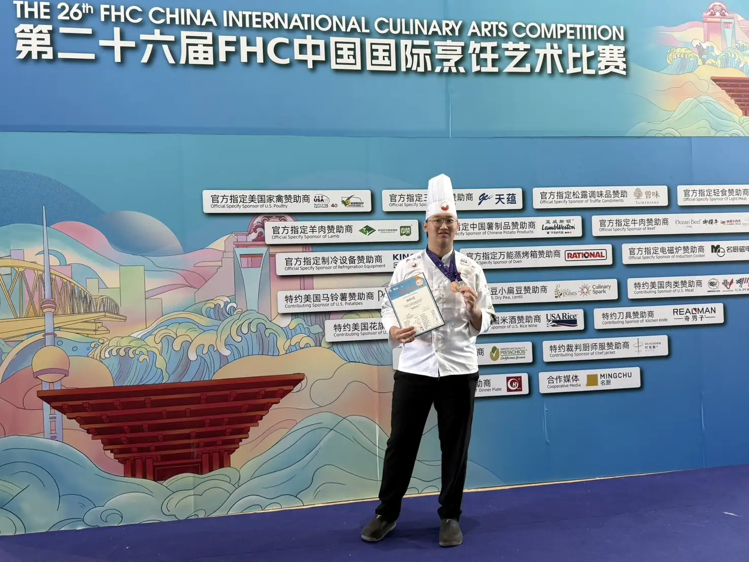 嘉藥餐旅系林科任首次參加國際賽事就奪下1銀1銅。(圖/嘉南藥理大學 提供)