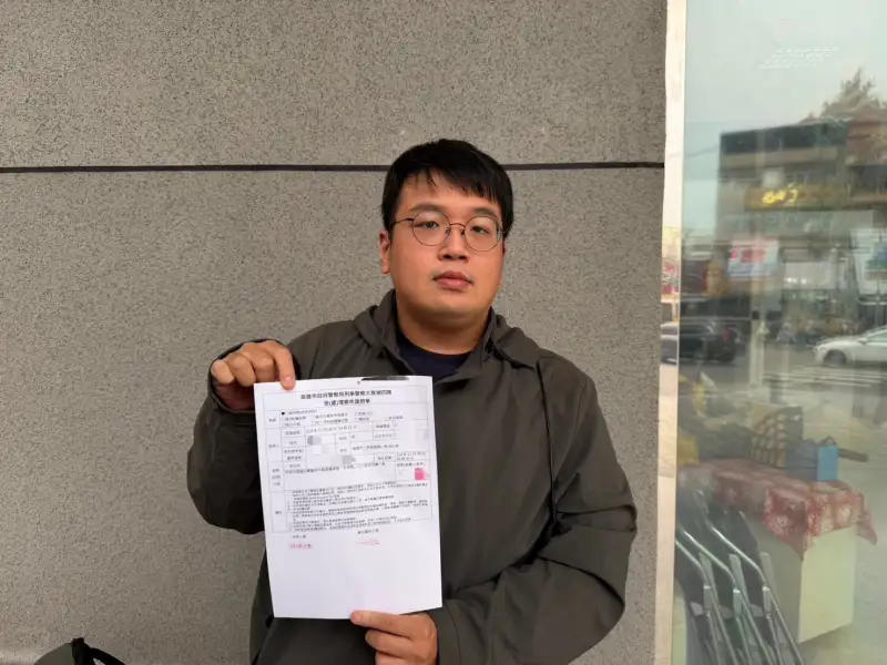 網友嗆以爛雞蛋與排泄物迎接鄭麗文　國民黨高雄市黨部報案提公共安全疑慮