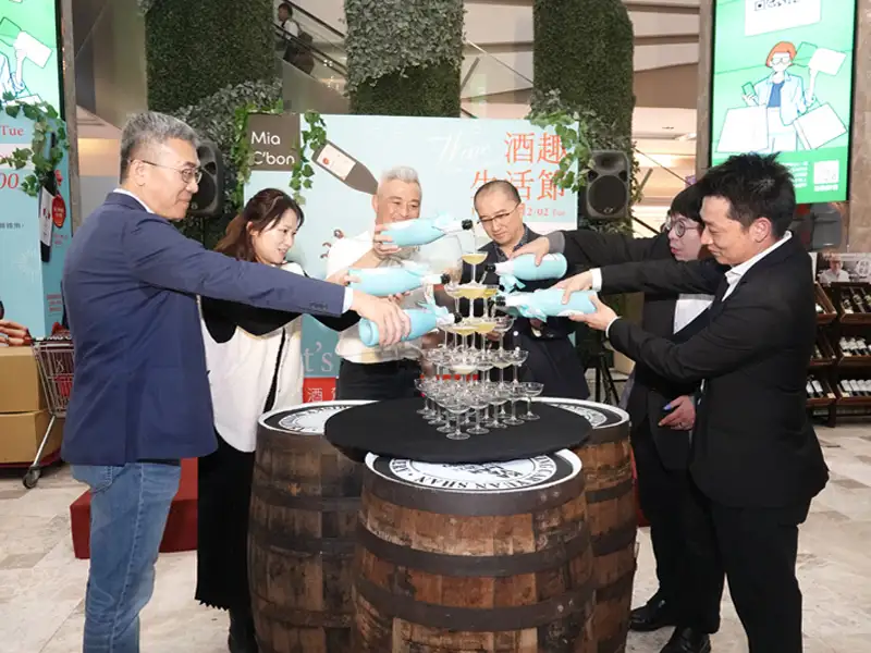 「酒趣生活節」南紡登場  六大酒商300款葡萄酒齊聚亮相