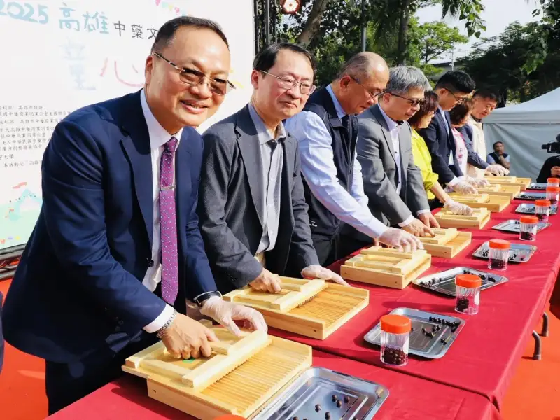 中藥本草文化節在駁二登場　童心堂主題打造漢方新樂園