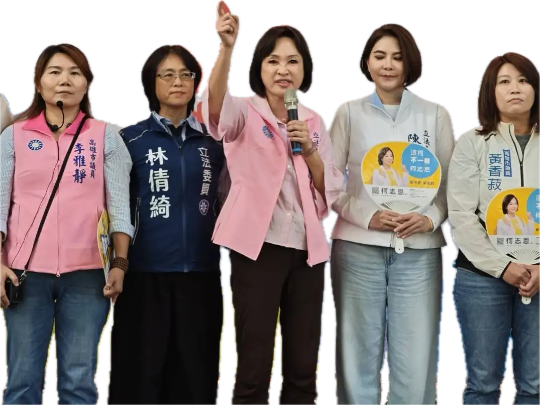 立委柯志恩於活動中表示，將持續透過基層交流推動政策溝通。（記者吳文生攝）