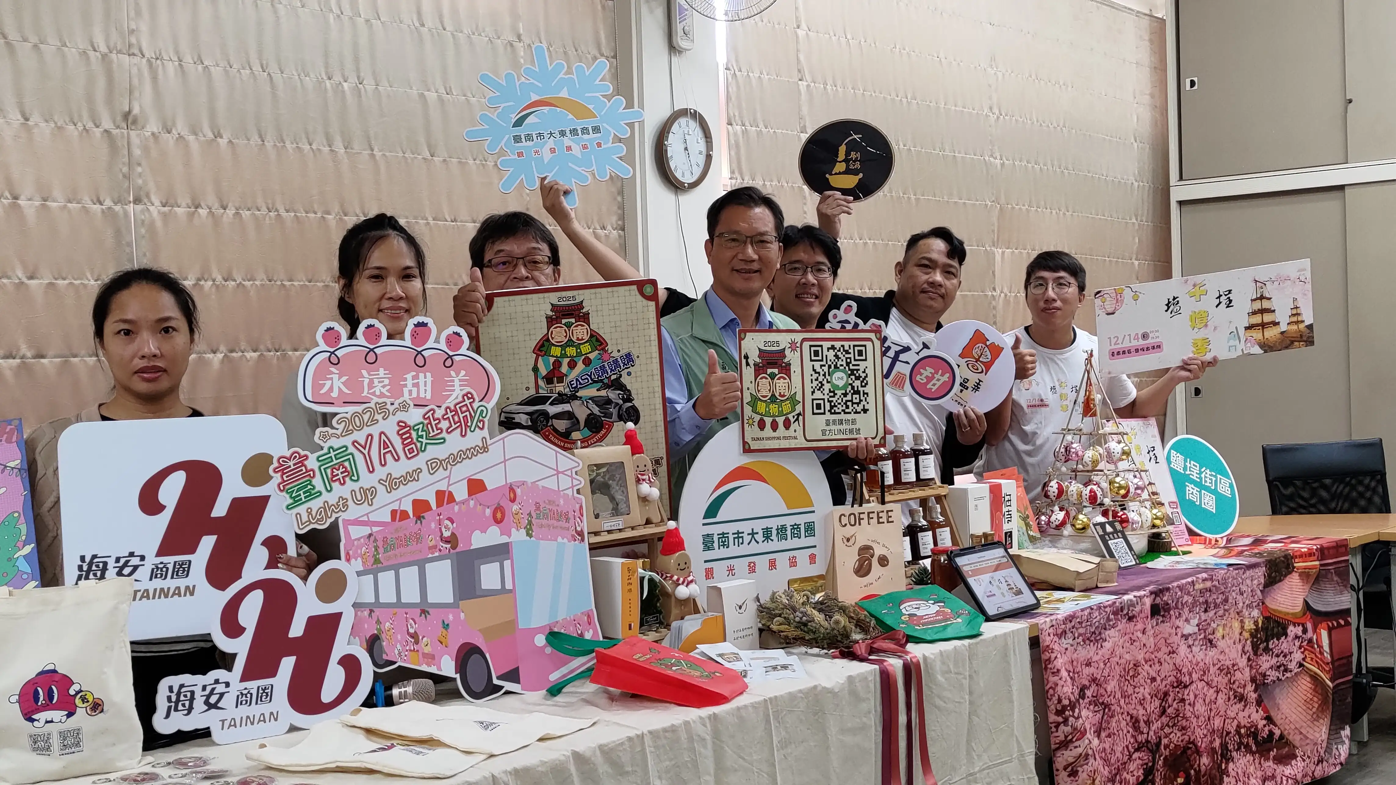 2025臺南購物節自12月開始加碼週週抽，每週抽出現金5千元10名及電動機車1台，歡迎大家參加。 (圖/臺南市政府  提供)