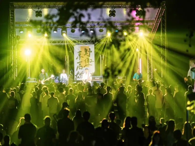 「野趣東高雄」杉林場 12/6 登場　音樂、市集、文化體驗一次滿足