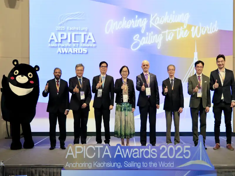 APICTA Awards 首度在台舉行　高雄盛大開幕迎接亞太科技盛事