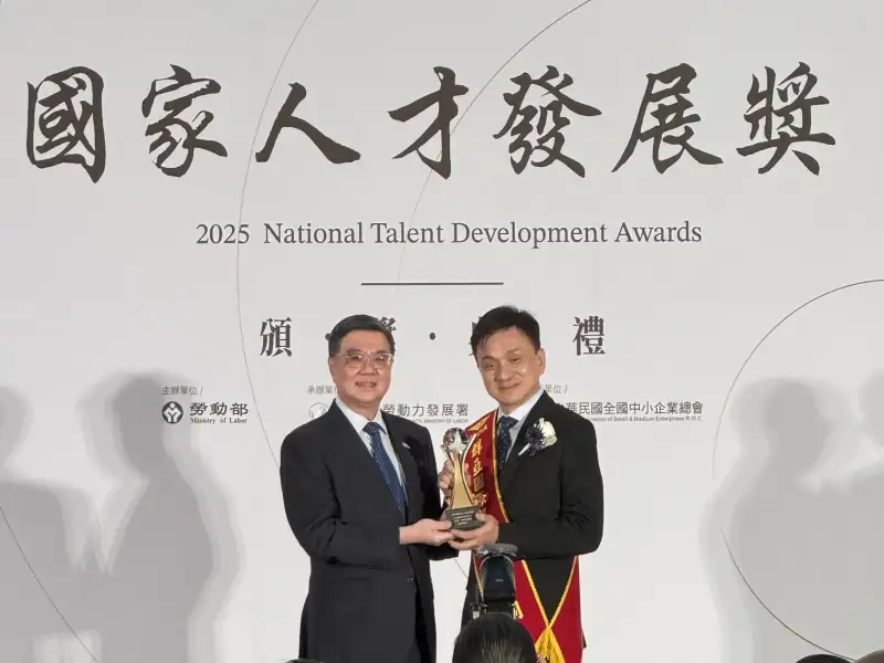 「國家人才發展獎」揭曉 雲嘉南分署輔導有成 群亞國際首創「AI影音生態系」獲肯定