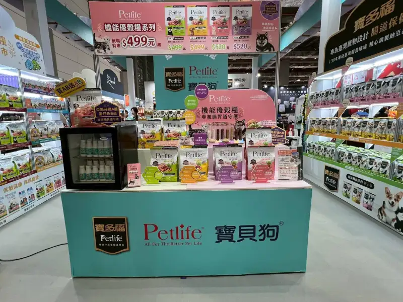 統一毛孩生活館進軍臺北寵物展！推出「機能優穀糧」照顧毛孩健康！
