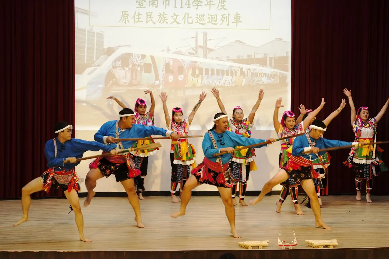 原住民族文化巡迴列車-原民傳統舞蹈表演。(圖/臺南市政府教育局 提供)