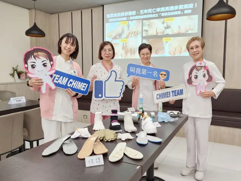 冬季足部危機悄悄上門　奇美醫院打造專業足部護理團隊　守住長者行動力