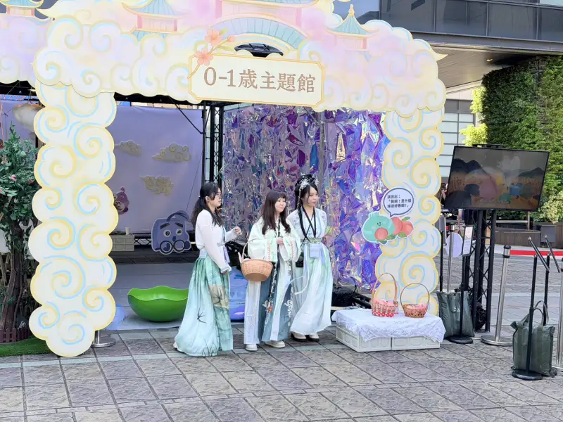 2025德妮嗨派對攜手四大品牌登場 「種萌伴大鬧火焰山」吸引親子闖關