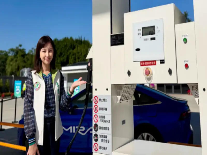 李雅慧出席首座加氫站啟用         指氫能載具邁入運作新階段